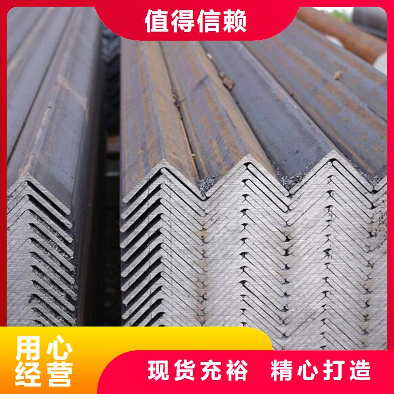 304不锈钢角钢解决方案批发现货销售