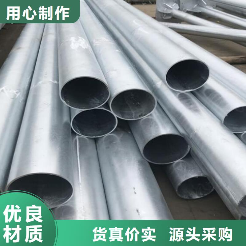 镀锌钢管直销价格零售当地制造商