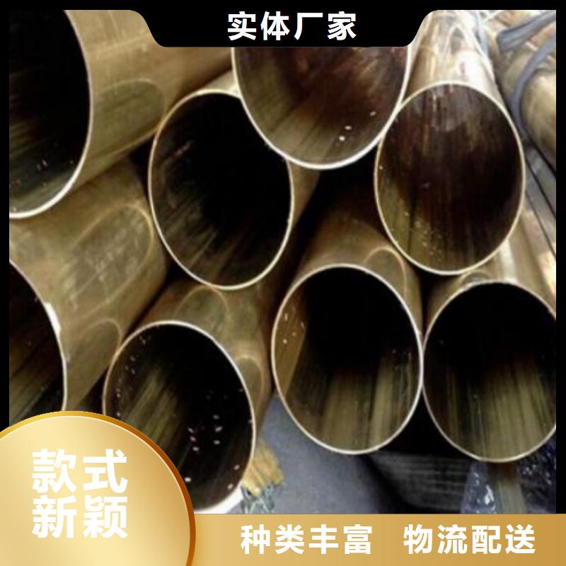 钨铜管信息批发批发货源