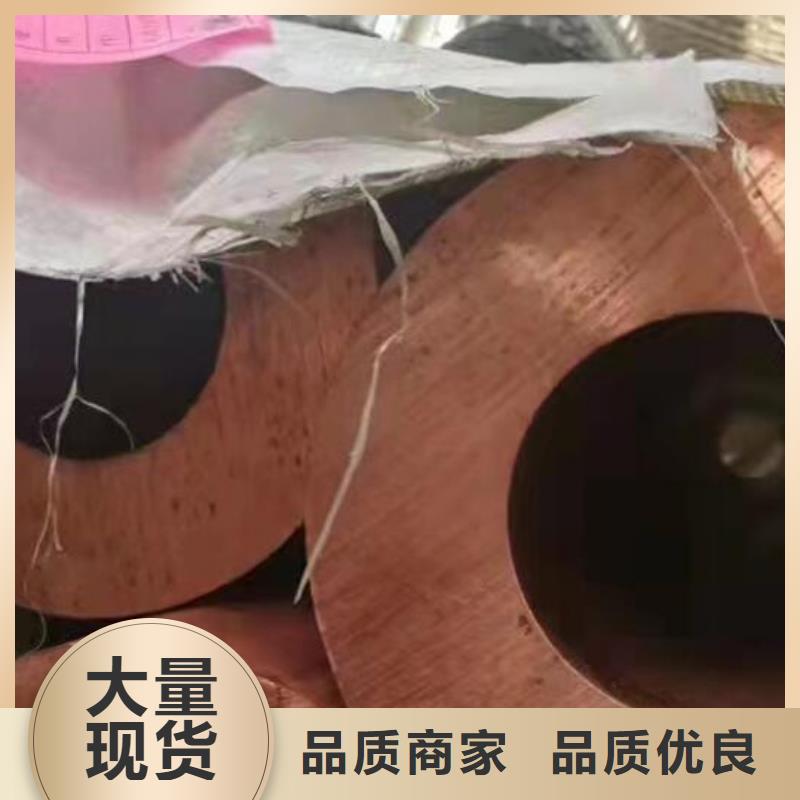 青铜管安装批发当地品牌