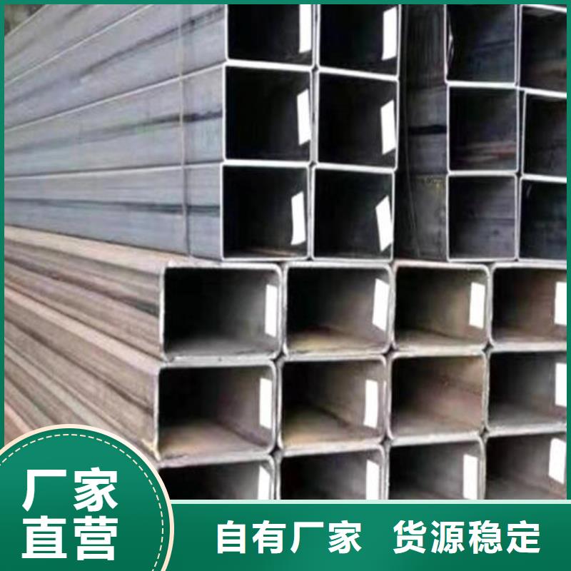 ​无缝方管加工库存充足零售本地制造商