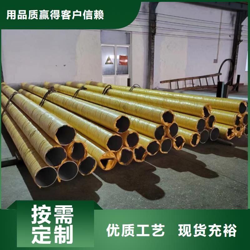 316L不锈钢方管-316L不锈钢方管专业厂家同城品牌