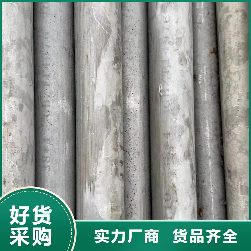不锈钢焊管质量靠谱同城制造商