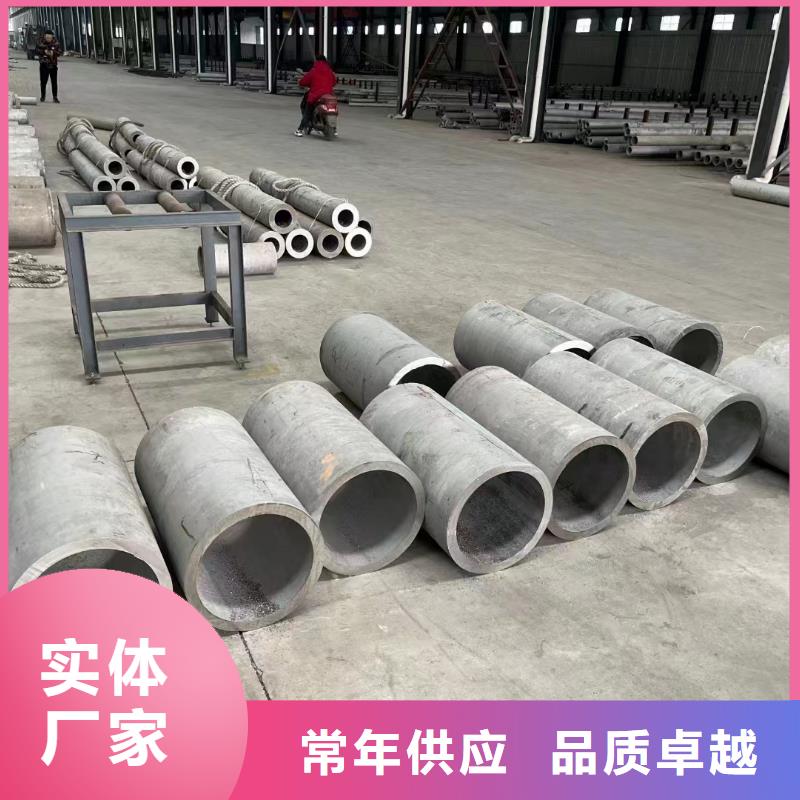 310S不锈钢管市场批发价本地经销商