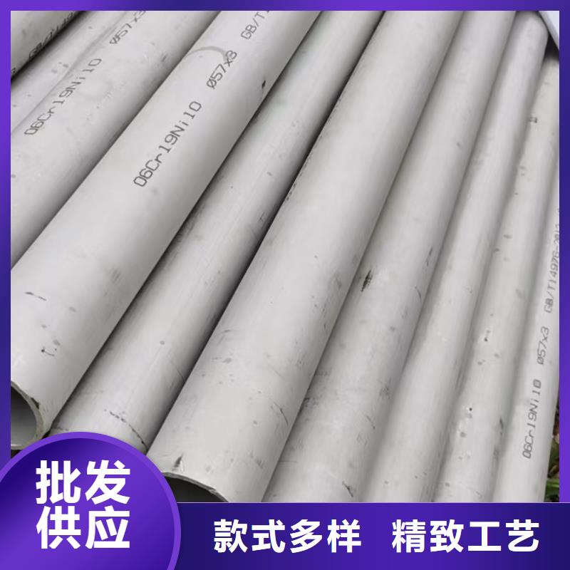 2205不锈钢无缝管发货及时不锈钢无缝管2205本地生产厂家
