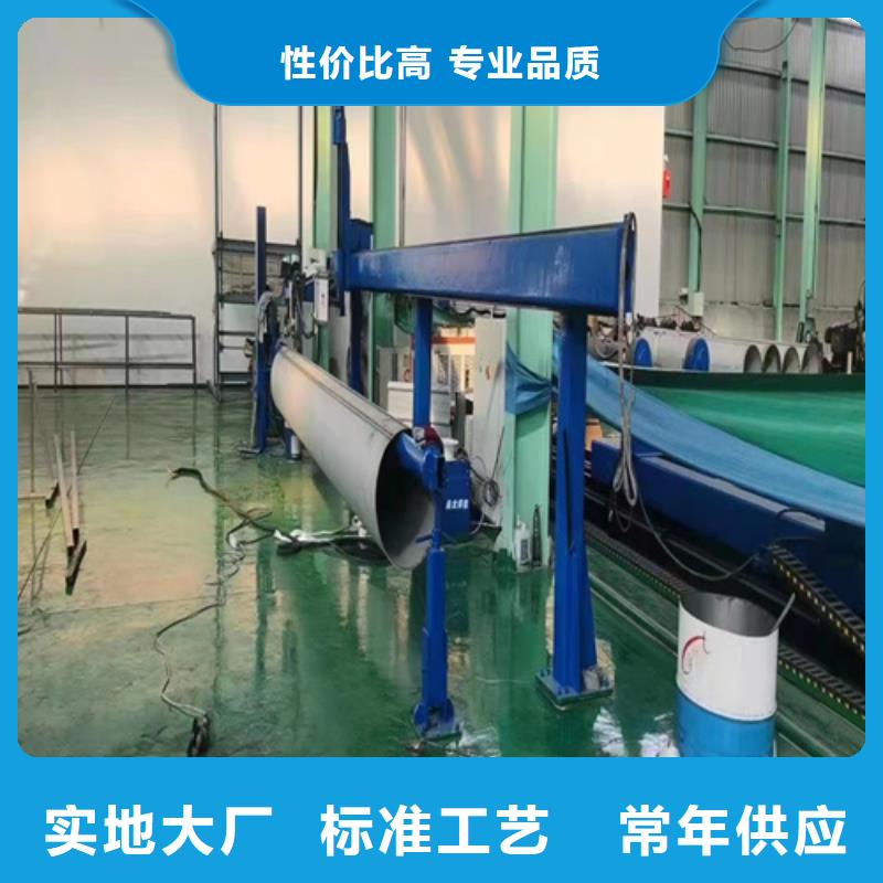 TP316不锈钢无管批发价格2205不锈钢无缝管源头直供