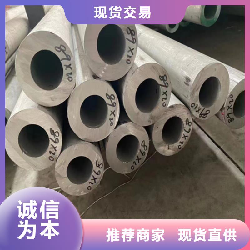 2507不锈钢无缝管直销价格2205不锈钢无缝管细节严格凸显品质