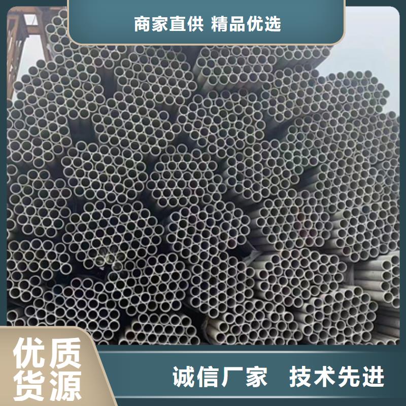 后壁不锈钢无缝管316L良心厂家TP316L不锈钢无缝管老客户钟爱