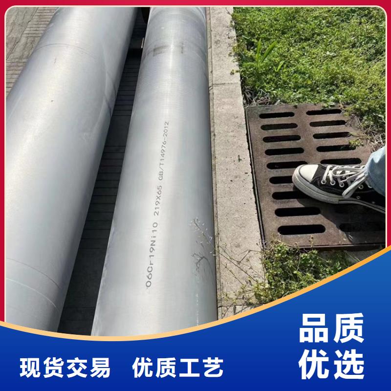 不锈钢焊管2507直销价格大口径不锈钢焊管质量可靠