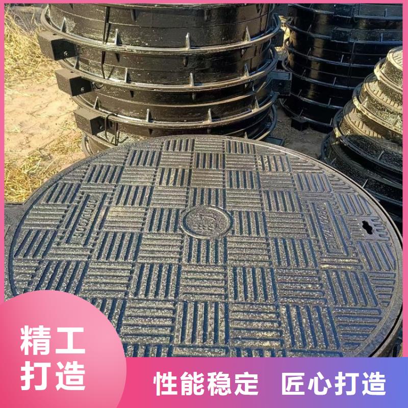 600圆形球墨井盖欢迎咨询质量优选