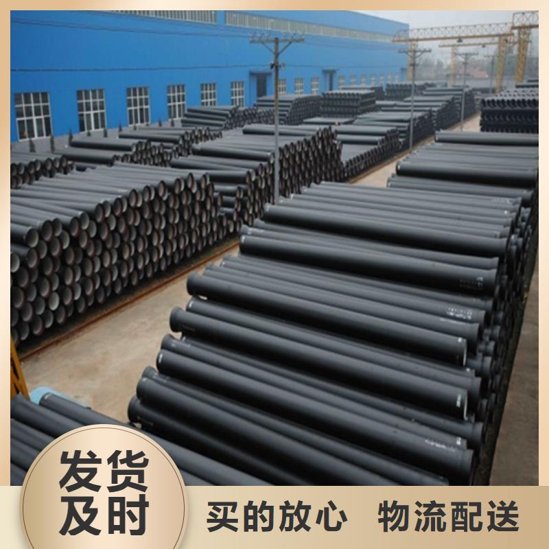600*600球墨井盖在线报价当地服务商