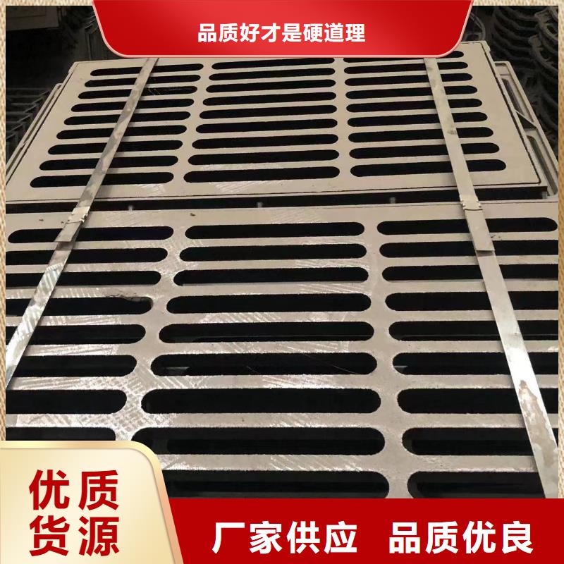 球墨铸铁套篦货源充足本地服务商