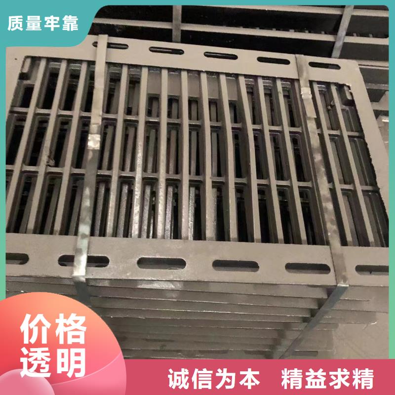 球墨铸铁套篦销售量大更优惠