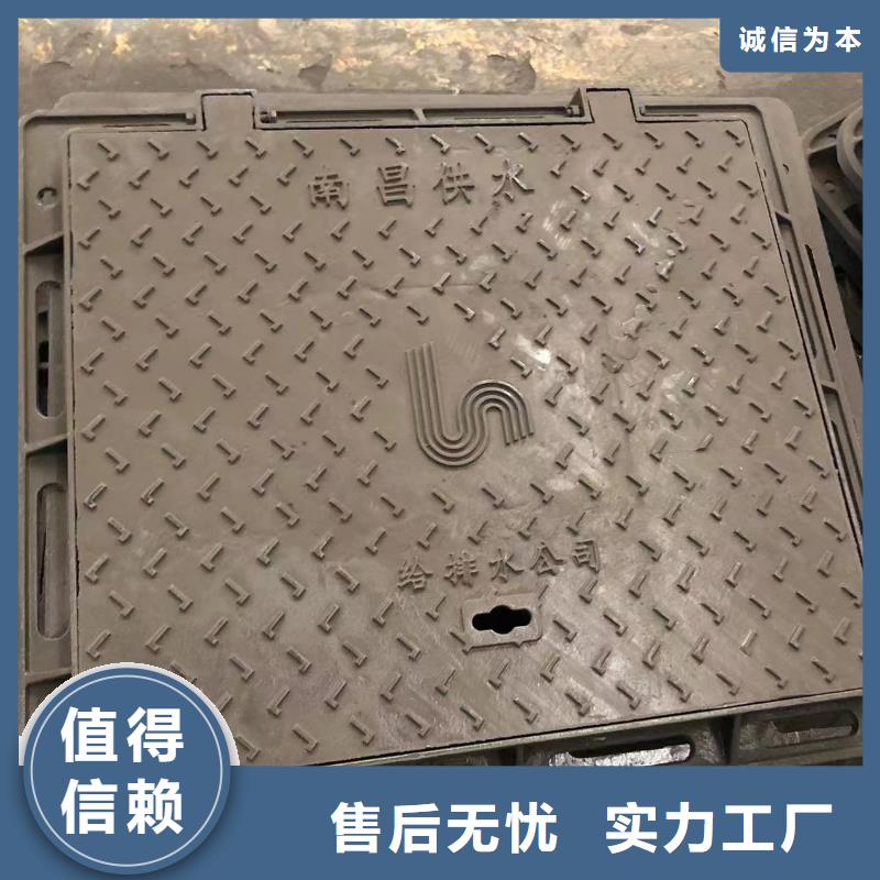 600*600球墨井盖在线报价真正的源头厂家