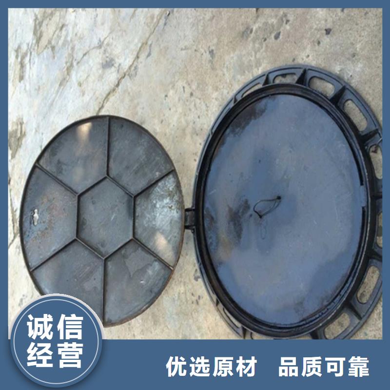 重型球墨井盖实体大厂质优价保