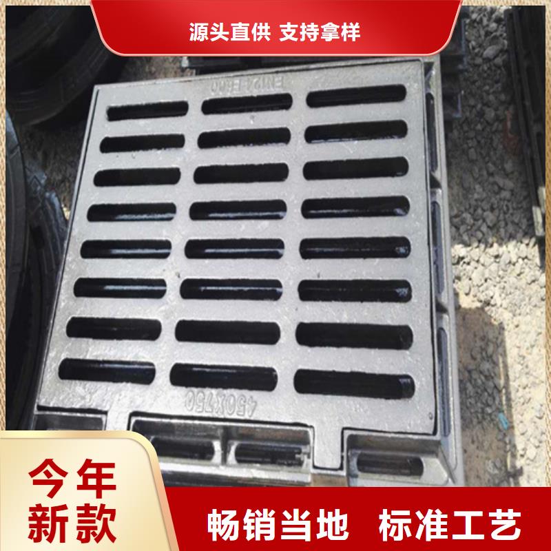 700*800球墨铸铁井盖全国配送欢迎来电咨询