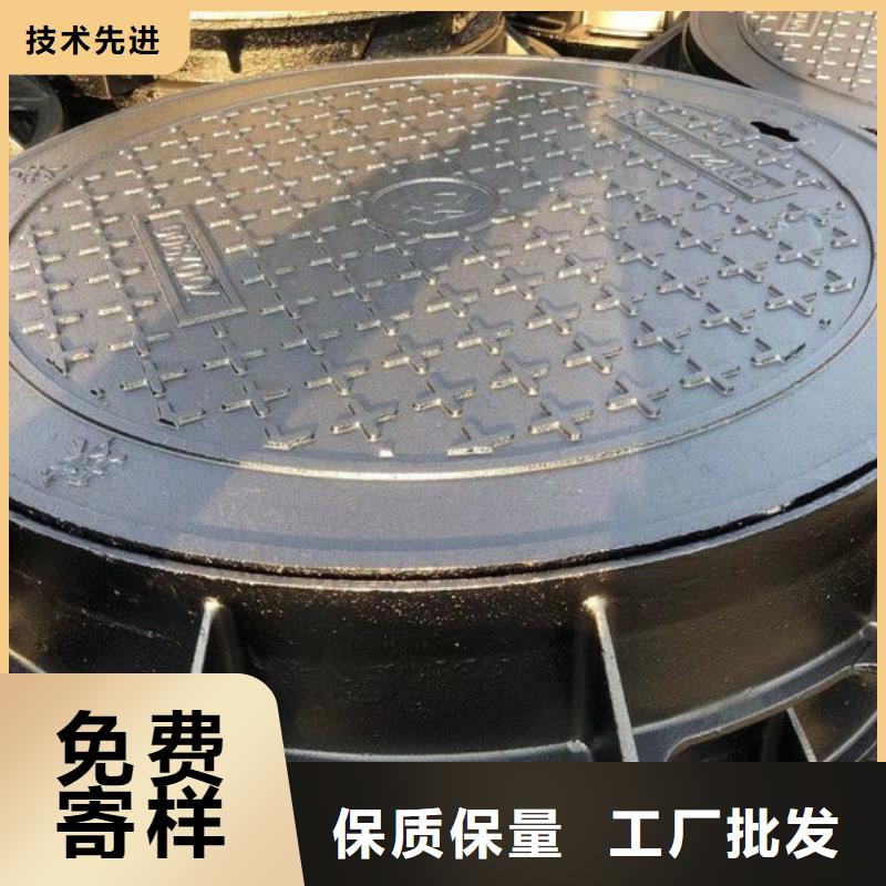 检查球墨井盖良心厂家一站式厂家