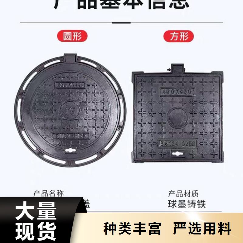 球墨铸铁套篦价格优惠质量三包