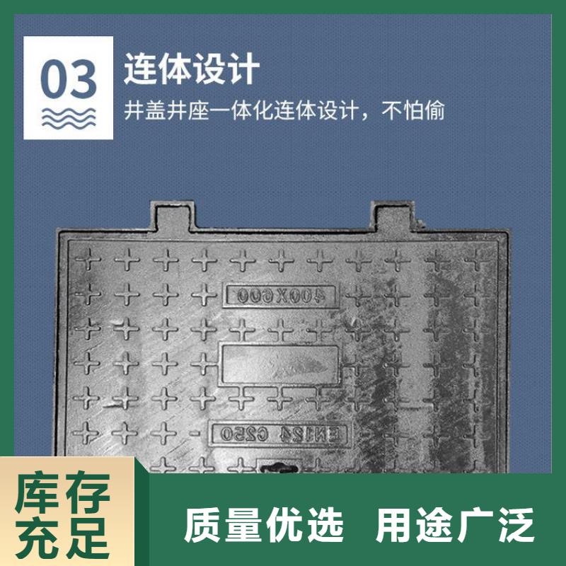 A15球墨铸铁盖板无中间商大量现货供应