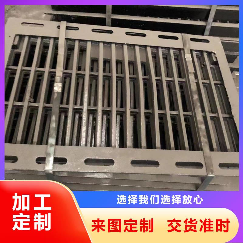 外方内圆球墨井盖现货齐全敢与同行比服务