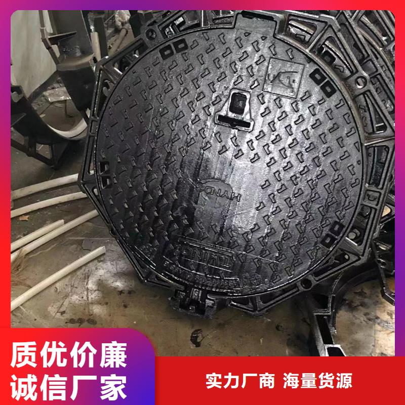 800球墨给水井盖欢迎来电当地货源