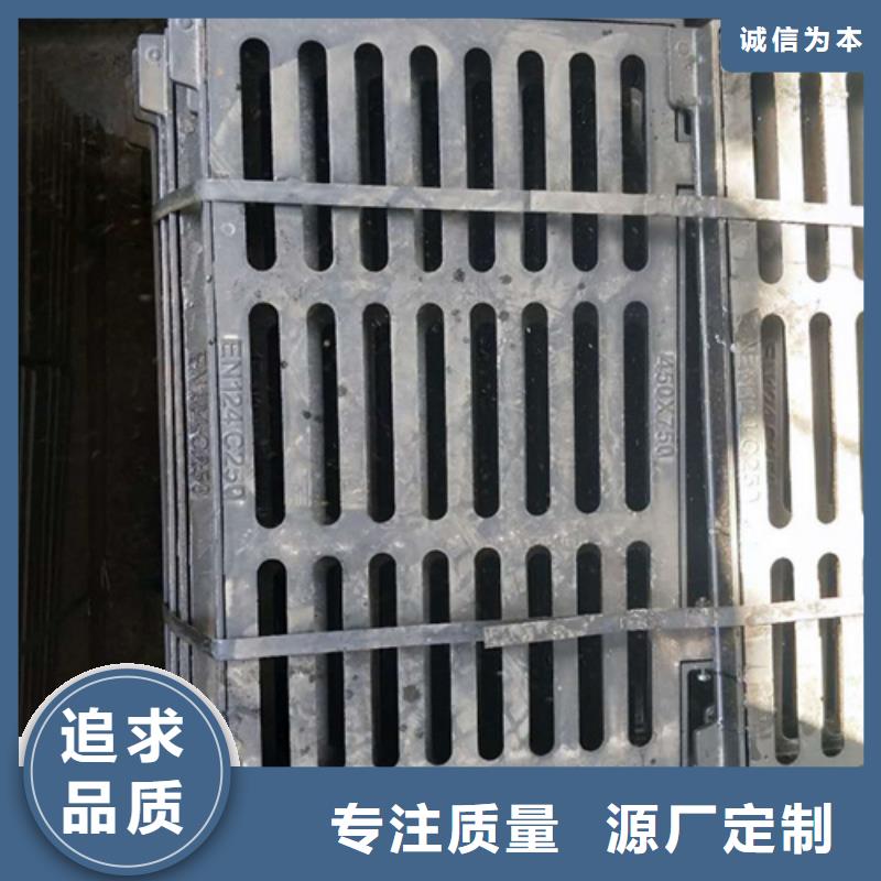 方形球墨消防井盖了解更多严选用料