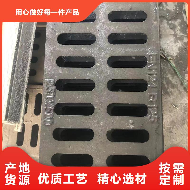 方形井盖性价比高货源直供
