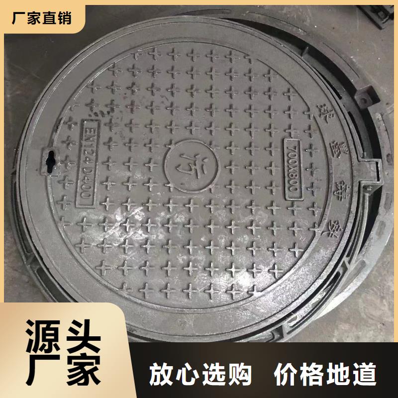 球墨铸铁方井质量放心同城货源