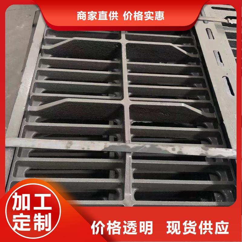 方形井盖生产厂家为品质而生产
