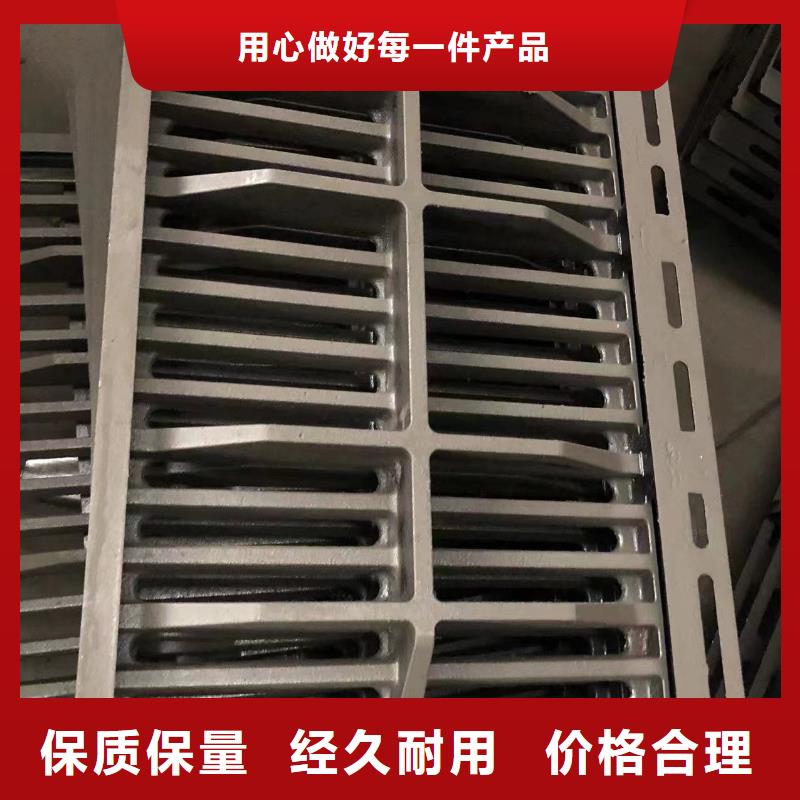 球墨铸铁盖板厂家价格可接急单