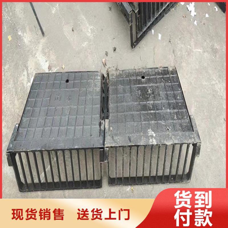 雨水铸铁井盖价格值得信赖