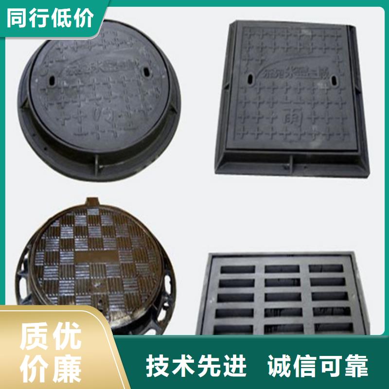 电力通信井盖发货及时一件也发货