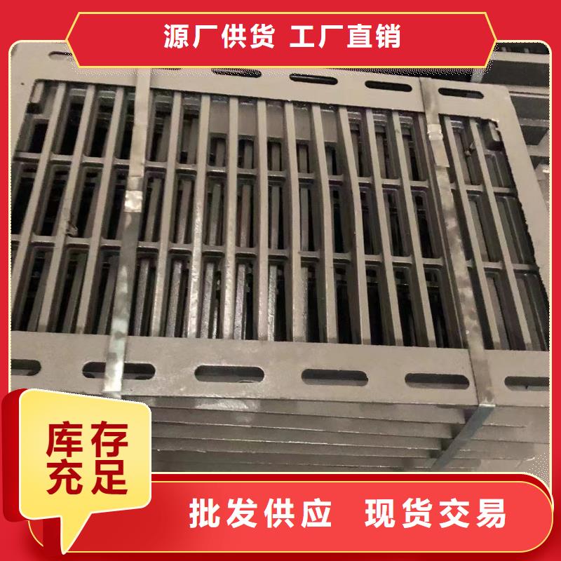 圆形井盖销售品质之选