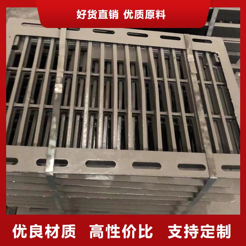 防沉降700井盖承诺守信精心