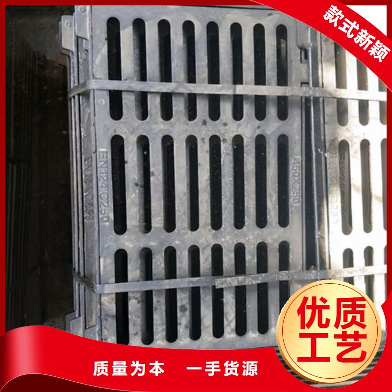 B125铸铁球墨井盖团队同城货源