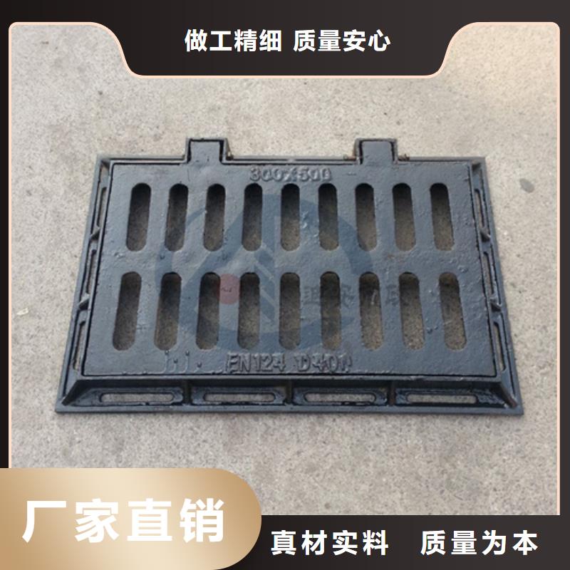 1000方形井盖品质保证拒绝中间商
