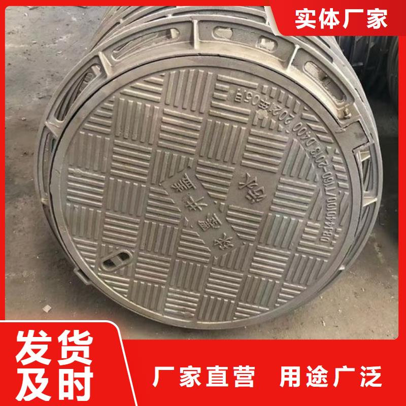 C250球墨铸铁井盖售后无忧厂家新品