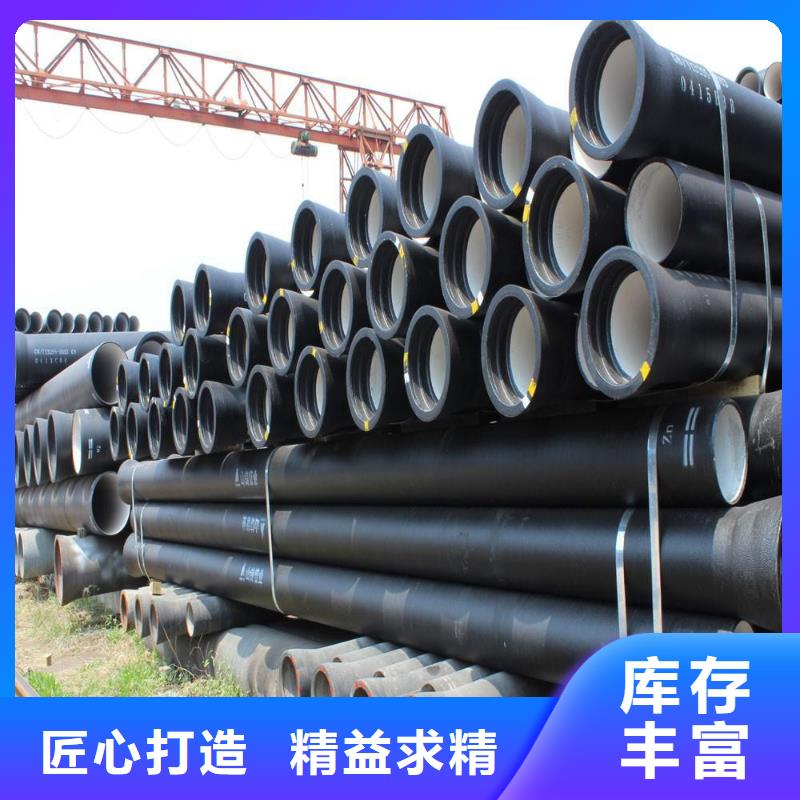 DN600球墨铸铁管直销价格48小时发货