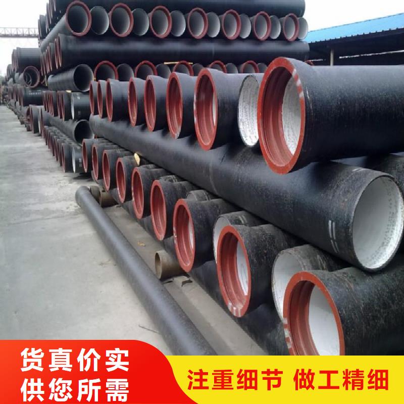 给水球墨管畅销全国本地厂家