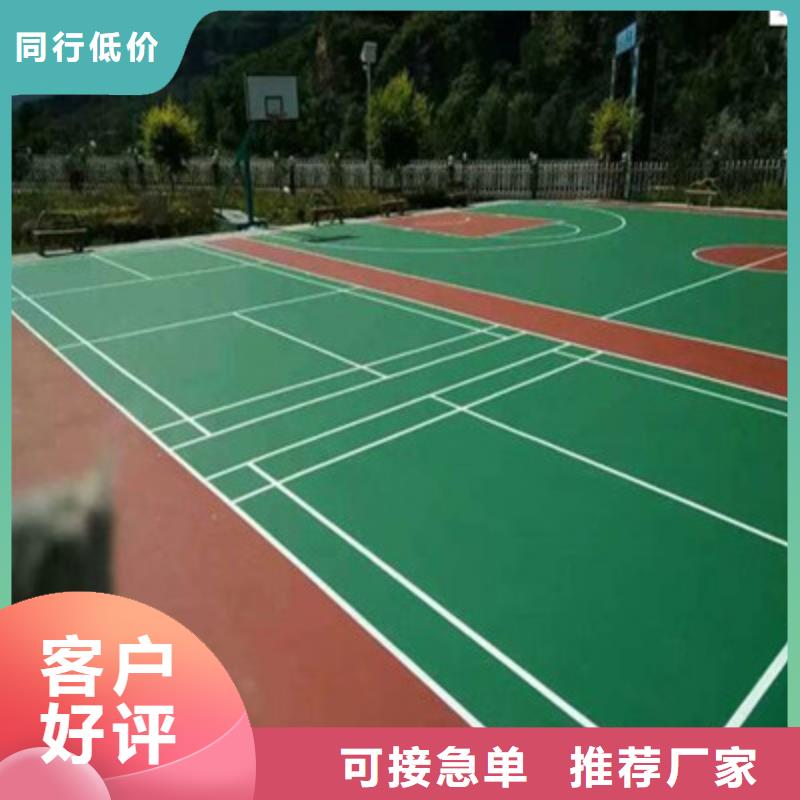 东辽丙烯酸材料建设球场报价当地品牌