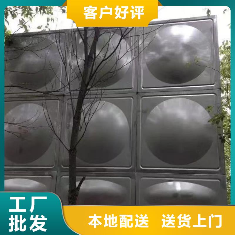 生产水箱生活水箱消防水箱_精选厂家同城品牌