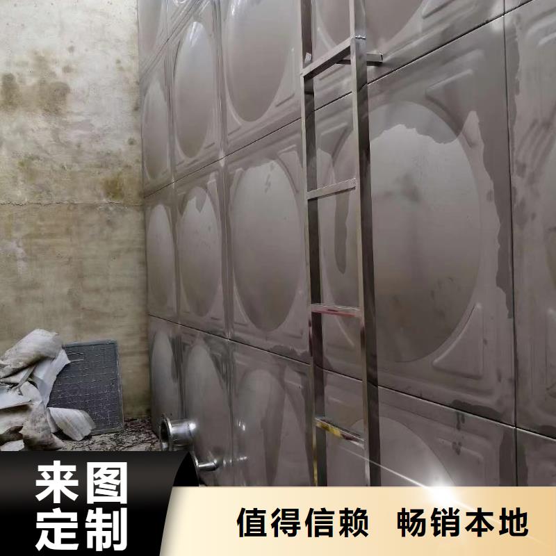 太阳能储水箱空气能保温水箱圆形水箱-火爆预定中本地服务商