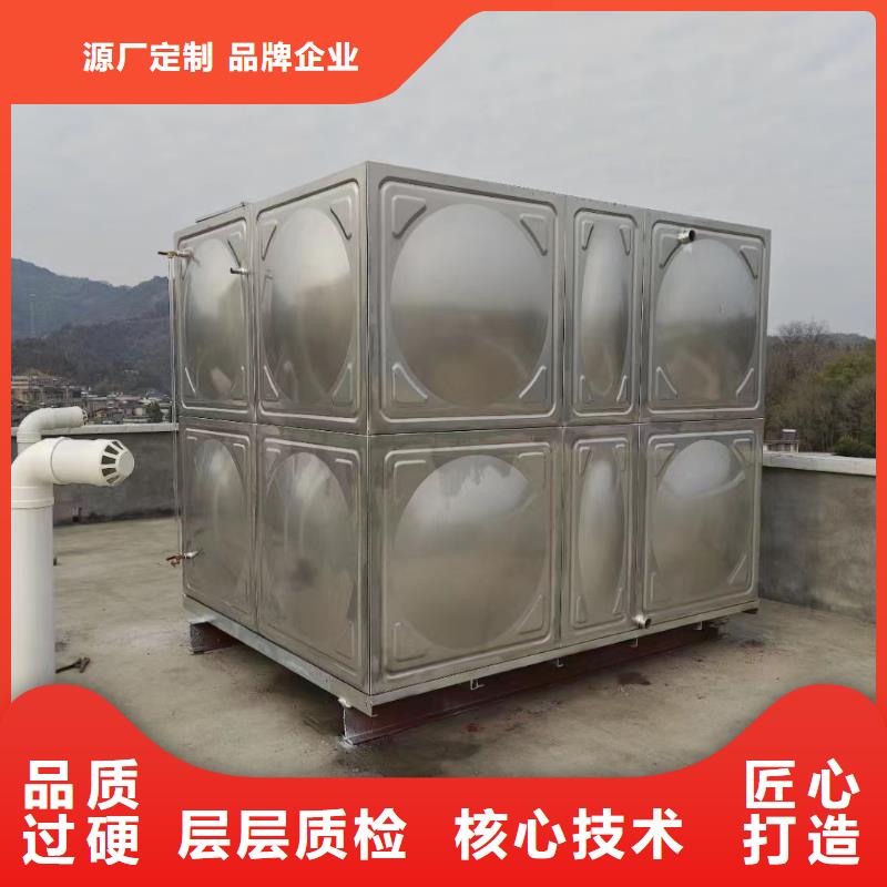 正规消防水箱高位消防水箱消防给水箱生产厂家现货销售