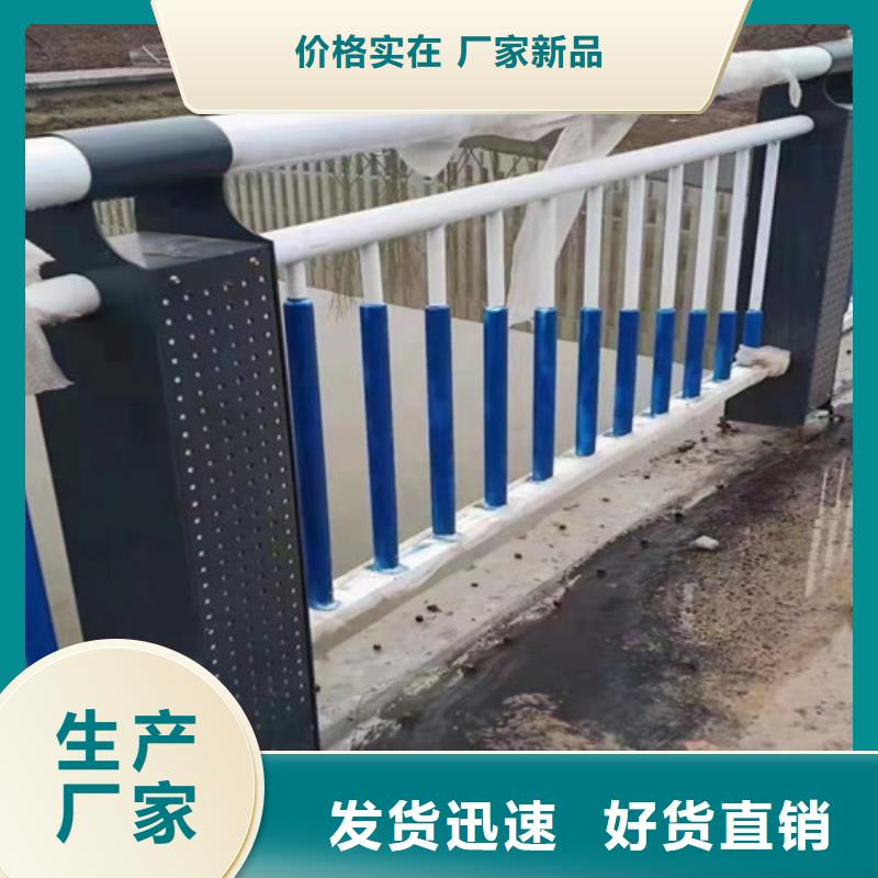 桥梁护栏厂家联系方式厂家本地生产商