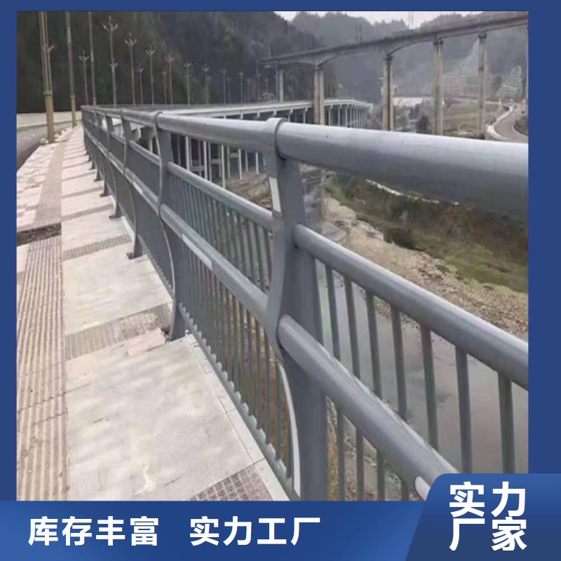 不锈钢灯光护栏总部产地工厂