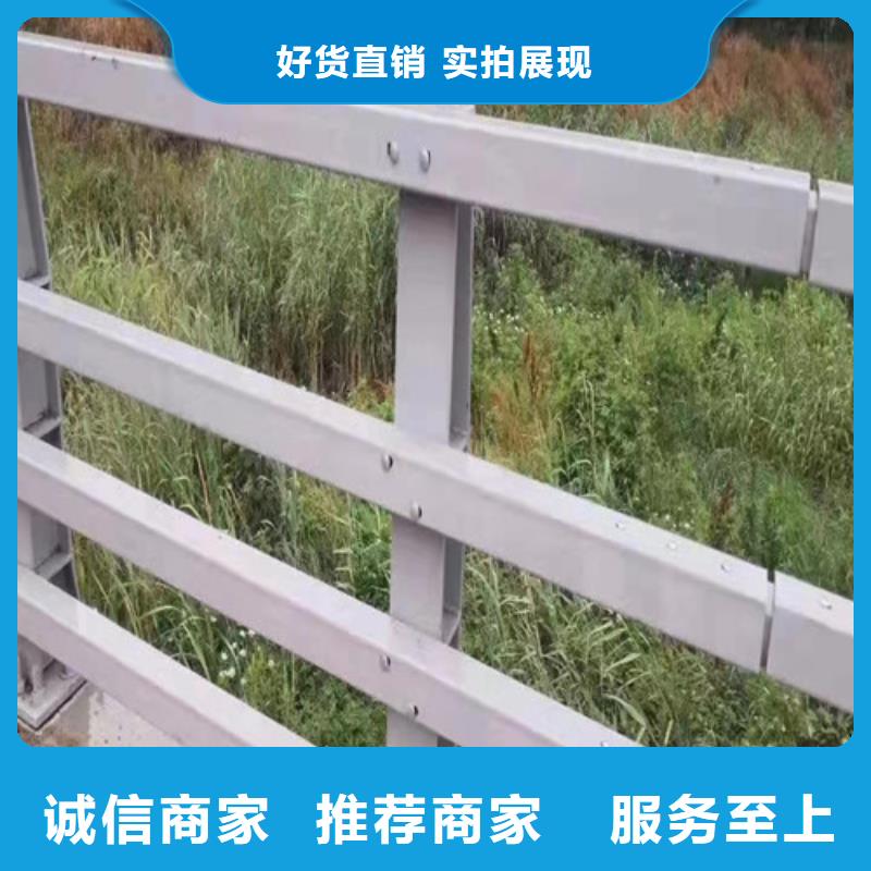 选购道路防撞护栏-实体厂家可定制省心又省钱
