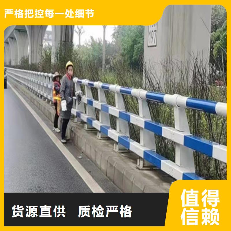 供应防撞护栏现货本地公司
