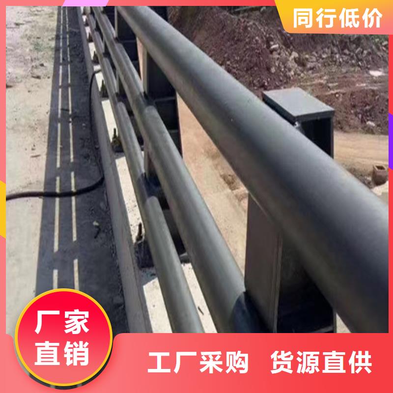 道路防撞护栏厂家直销-值得信赖用心经营