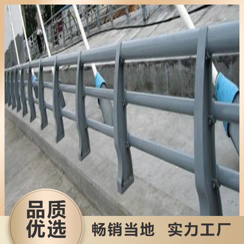 防撞护栏性价比高同城供应商