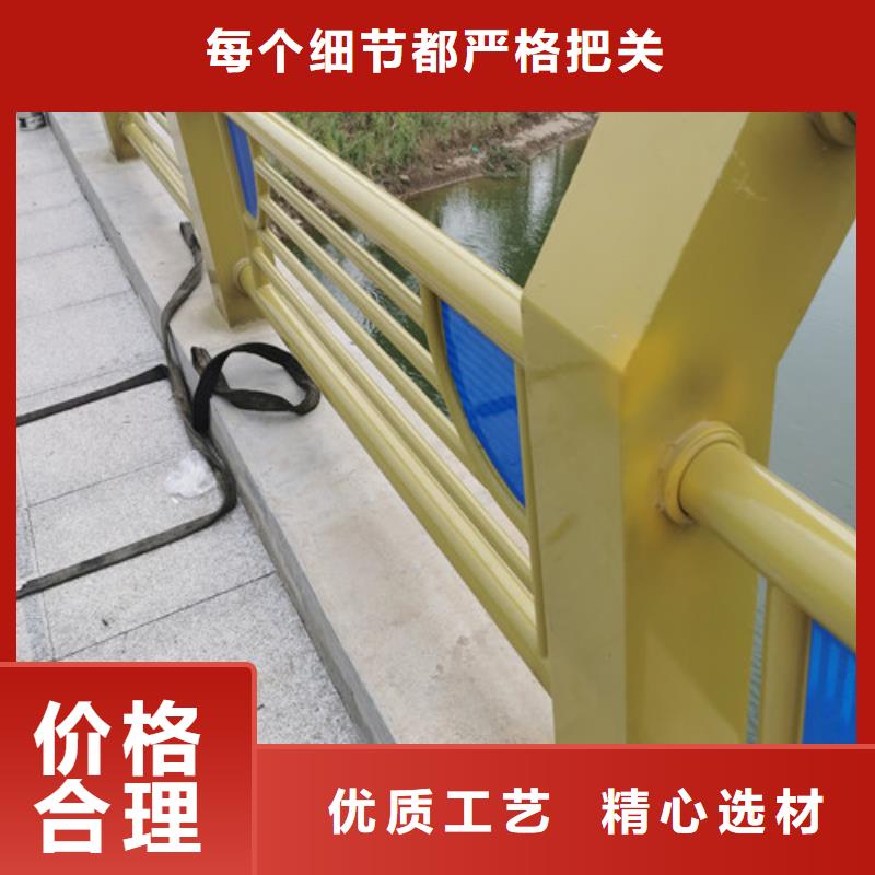 发货及时的景观河道护栏基地优选原材